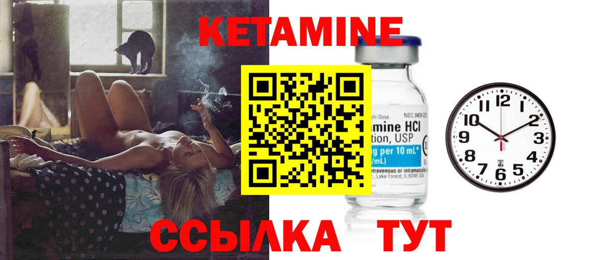 Альфа ПВП Чита