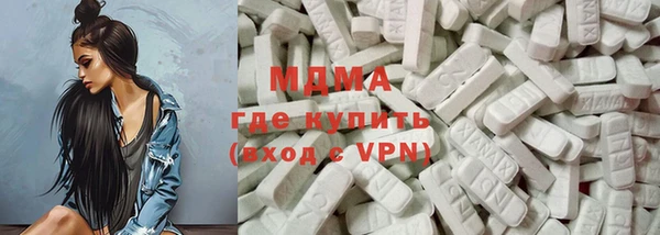 ешки Абдулино