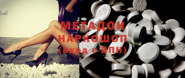 ешки Абдулино