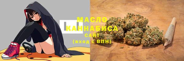 синтетический гашиш Абаза