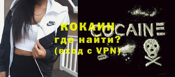 ешки Абдулино