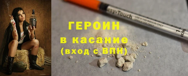 ешки Абдулино
