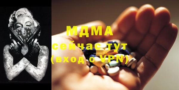 ешки Абдулино