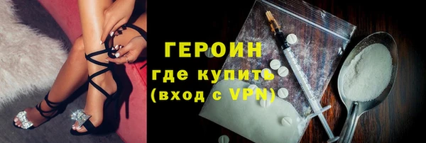 ешки Абдулино