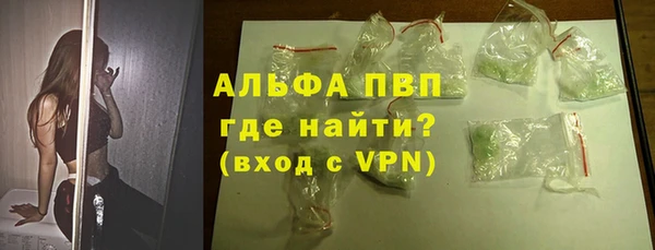ешки Абдулино