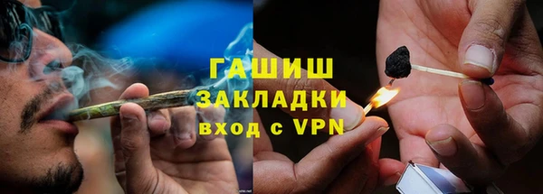 ешки Абдулино