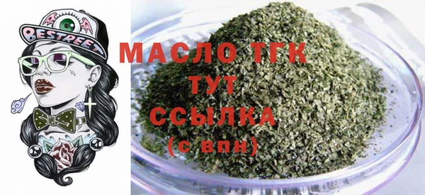 ешки Абдулино