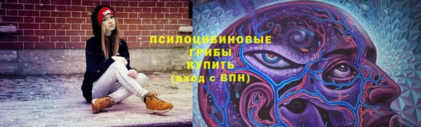 меф VHQ Абинск