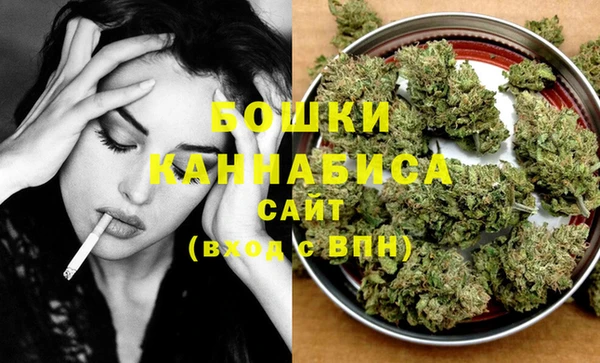 синтетический гашиш Абаза