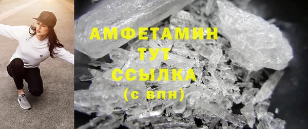 ешки Абдулино