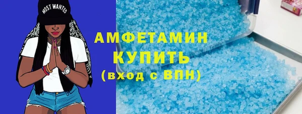ешки Абдулино