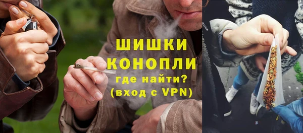 ешки Абдулино