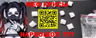 MDMA Premium VHQ Нягань