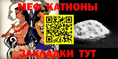 MDMA Premium VHQ Нягань