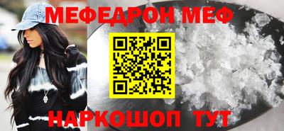 гашишное масло Обнинск