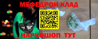 MDMA Premium VHQ Нягань