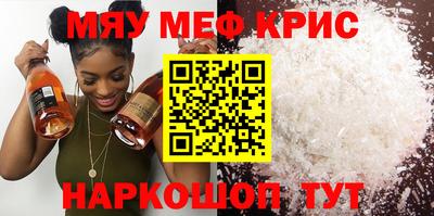 MDMA Premium VHQ Нягань