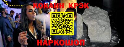 MDMA Premium VHQ Нягань