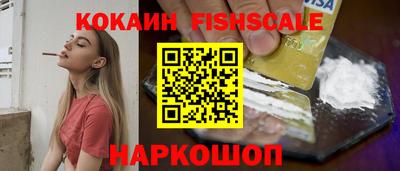 крисы Обь
