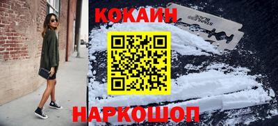 крисы Обь
