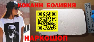 крисы Обь