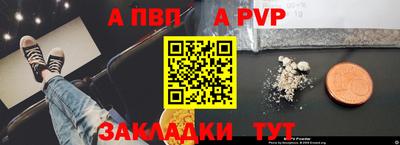 СК Первоуральск