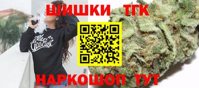 крисы Обь
