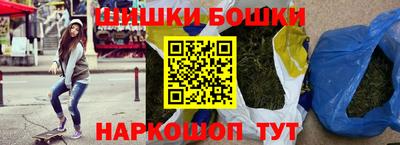 MDMA Premium VHQ Нягань
