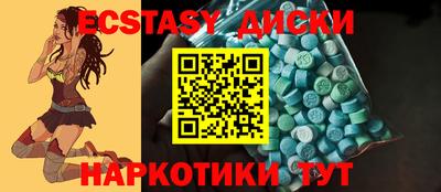 крисы Обь