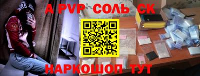 MDMA Premium VHQ Нягань