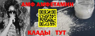 крисы Обь