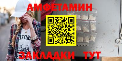крисы Обь