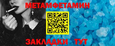 MDMA Premium VHQ Нягань