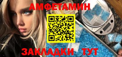 гашишное масло Обнинск