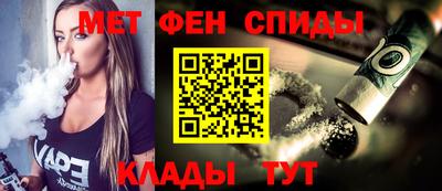 MDMA Premium VHQ Нягань