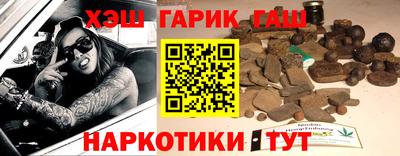 крисы Обь