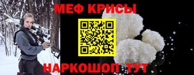 гашишное масло Обнинск