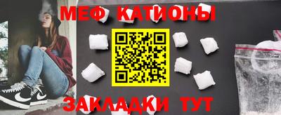 MDMA Premium VHQ Нягань