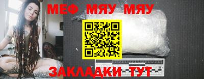 MDMA Premium VHQ Нягань